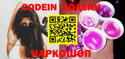 крисы Малоярославец