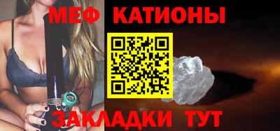 крисы Малоярославец