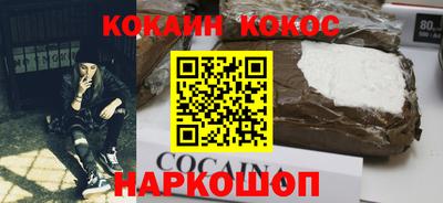 крисы Малоярославец