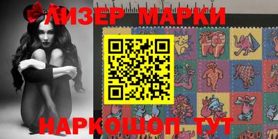 крисы Малоярославец