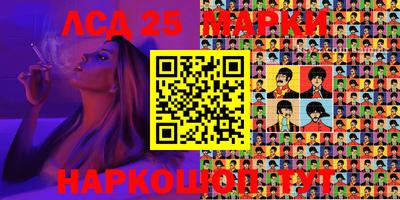 тгк Малгобек