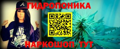 первитин Мариинск