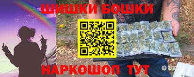 первитин Мариинск