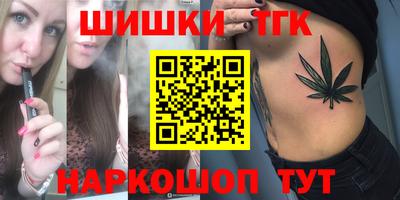 крисы Малоярославец