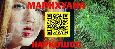 крисы Малоярославец