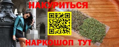 тгк Малгобек