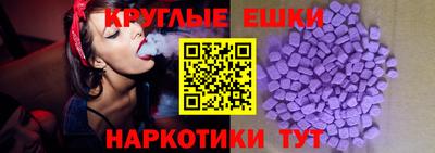 первитин Мариинск
