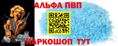 крисы Малоярославец
