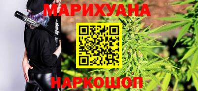 первитин Мариинск