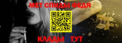 крисы Малоярославец