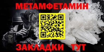 тгк Малгобек