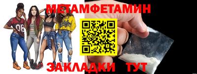 крисы Малоярославец