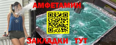 тгк Малгобек