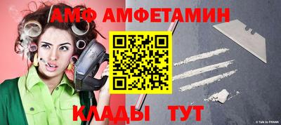 тгк Малгобек