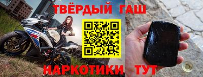 крисы Малоярославец