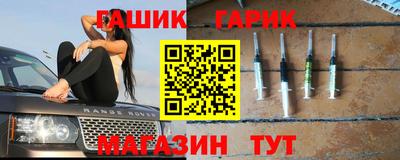 крисы Малоярославец