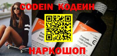 тгк Малгобек