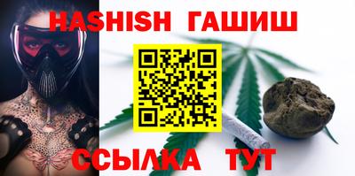 тгк Малгобек