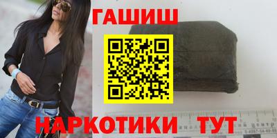 крисы Малоярославец