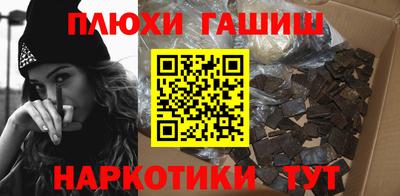 первитин Мариинск
