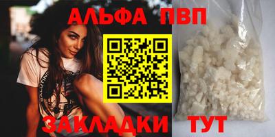 тгк Малгобек